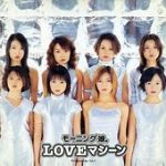 盛れミが制した！LOVEマシーン超えの現象とは