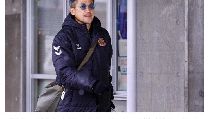 【サッカー】J3福島　58歳 カズ・三浦知良がスタメン！　Jリーグ開幕戦は9年ぶり、J公式戦は1795日ぶり　最年長出場記録更新へ