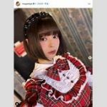 【芸能】最上もが、ファミレスで「エビフライの尻尾を食べるかどうか」の話に「Ｇの羽と同じ成分なんじゃないの？」と近所の子に教えられ衝撃