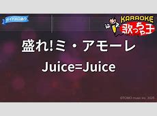 村内移動の真実：新規参入者は存在しないのか？