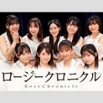 ロージークロニクルメンバーで理想の打順を考えてみた！