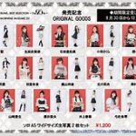 谷本Pが導くハロプロの新時代：女性アイドルの魅力とは