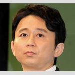 犬を飼う資格とは？有吉弘行が訴える責任感の大切さ