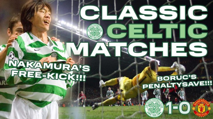 【サッカー】中村俊輔、AIが選ぶ《サッカー史上最高のフリーキッカーTOP20》に選出！「マンチェスター・ユナイテッド戦でのFKは伝説」　