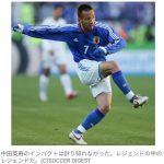 【サッカー】全盛期の『中田英寿』に匹敵する現日本代表はいるのか？　元チームメイトが明かした意外な答え