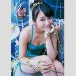 ちょｗ和田彩花が外国人彼氏とテレビで告白したんやけどｗｗｗ