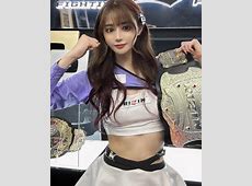 RIZINガールKOUの契約解除の真相とは？規律違反の詳細を追う