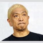 【芸能】松本人志カツラ＆メガネにヒゲ姿でCM登場にネット「めちゃ笑った」「松ちゃん映った？」