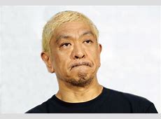 【芸能】松本人志カツラ＆メガネにヒゲ姿でCM登場にネット「めちゃ笑った」「松ちゃん映った？」