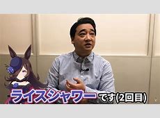 ジャンポケ斉藤の大胆提案！2500万円で芸能活動継続宣言！