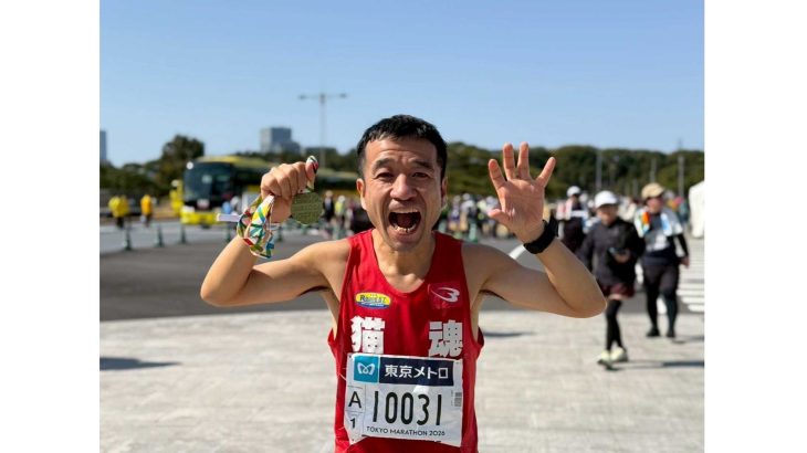 【陸上/芸能】猫ひろし、東京マラソン2026出場　自己ベスト更新ならず「もっと練習しよう！」