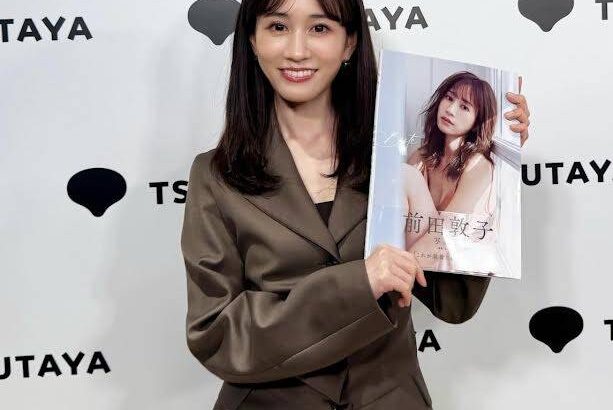 【芸能】34歳・前田敦子の近影にネット衝撃！ 「美しすぎて言葉を失いました」「青春時代も今でもトップアイドル」