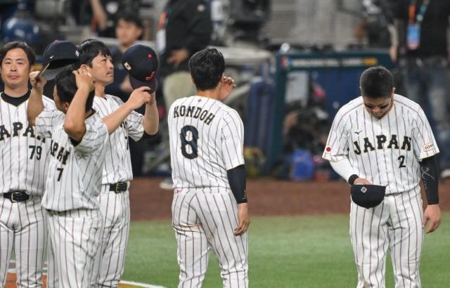 【WBC】これは勝てると確信…ベネズエラ監督・コーチ明かした作戦の中身「日本人選手調べ上げた」「彼らはデータ分析を活用していない」