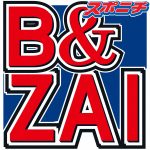 【芸能】アイドル自己紹介でスタジオ騒然「全国模試、数学1位、社会1位。高校の偏差値76」に「ヤバい!」早大創造理工学部を経て早大大学院を修了