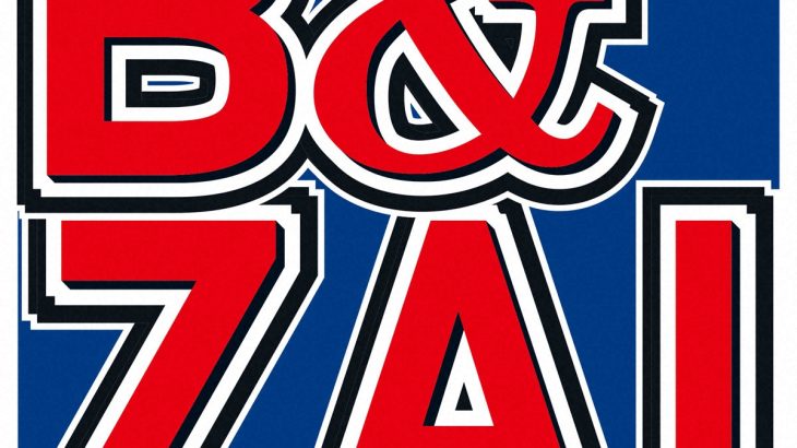 【芸能】アイドル自己紹介でスタジオ騒然「全国模試、数学1位、社会1位。高校の偏差値76」に「ヤバい!」早大創造理工学部を経て早大大学院を修了