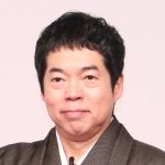 【芸能】今田耕司　若者の謝罪の言葉に違和感「目上の人に謝るときも、若い人は“ごめんなさい”って言う」　“すみません”を推奨