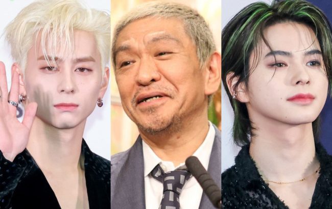 【芸能】INI、松本人志とTikTokでダンス　まさかの共演にファン驚き「なんだこれは」「情報量多すぎてしぬ」