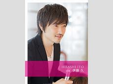 スタイリストBUNの懲役6年 2億円超詐欺 架空出資の真相とは？