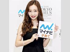 【芸能】板野友美「悲報。またアニサキスになりました」　過去にも胃カメラでの除去をYouTubeで報告「出産より痛かった」