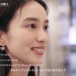 【芸能】武井咲の最新ビジュアルにネット仰天「雰囲気変わった」