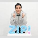 被害女性が告白！斉藤慎二被告の示談の真実に迫る