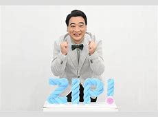 被害女性が告白！斉藤慎二被告の示談の真実に迫る