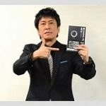喫煙者ブラマヨ吉田の本音：タバコの臭いについて  “臭い”と言われ悲しい
