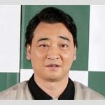 元ジャンポケの斉藤慎二がバウムクーヘン販売！甲府で本人来店の詳細  20日から3日間
