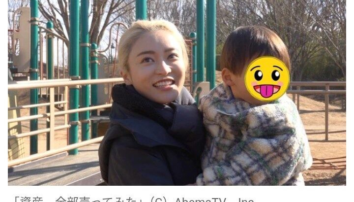 【芸能】小島瑠璃子、2歳息子と番組で初共演　「夫が亡くなってからすぐ動き出せているのは、この子がいるから」