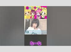 人気VTuber、月額10万円の「彼女プラン」を販売し物議  [ネギうどん★]