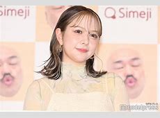 村重杏奈の合コン体験！女性扱いされず　悔しすぎるエピソード