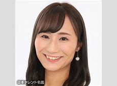 ジャンポケ斉藤裁判の全貌と妻 瀬戸サオリの真相を探る