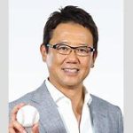 【野球】NetflixのWBC独占に古田敦也氏「日本の関係者も考えて」 海外では国民的関心が高いスポーツは無料視聴できる制度が機能